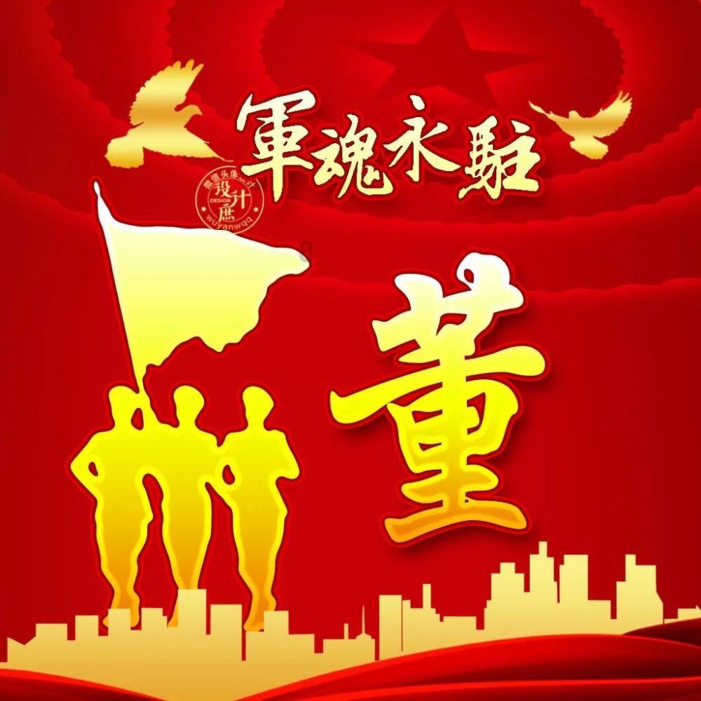 阿凯历险记