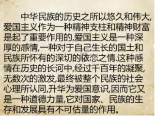 1月25日，河南洛阳，白马寺回应招收义工： 每天都招，春节客流量大更加需要，身体健康有劳动能力，年龄18岁至60岁即可