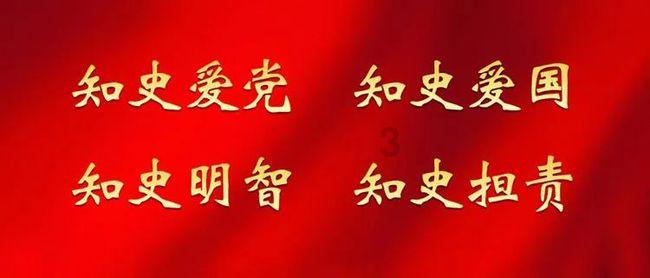 天堂契约