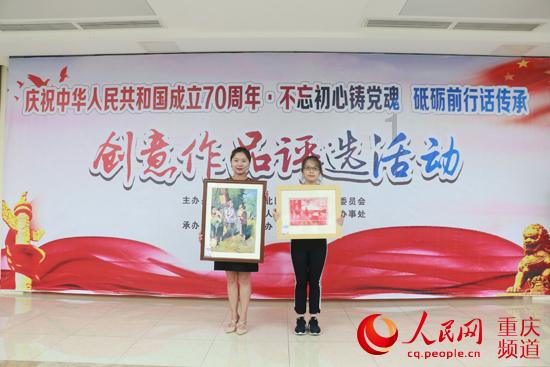 超三国无双3
