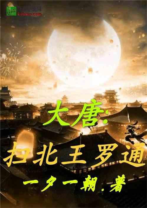 去年我国粮食产量再创新高,连续9年稳定在1.3万亿斤以上